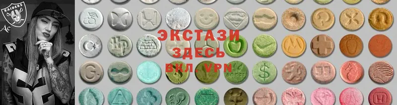 Ecstasy ешки  купить наркотики цена  Михайлов 